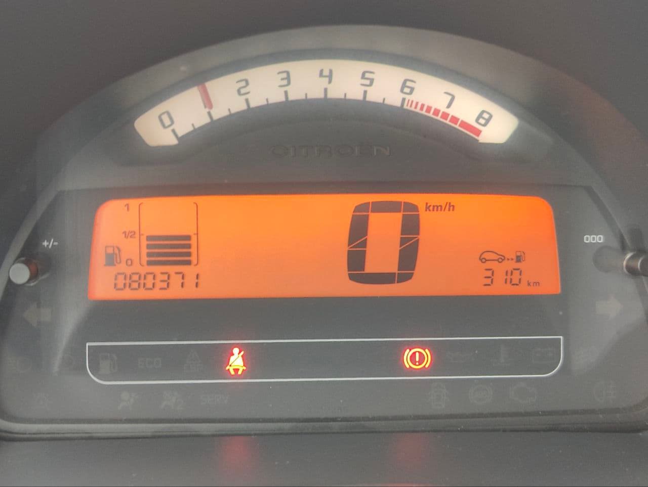 Citroen C3 2008 — Миниатюра 11