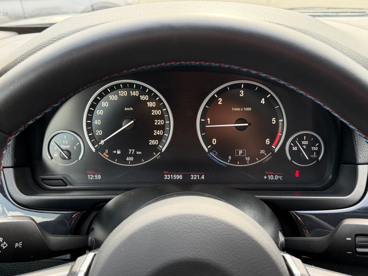 BMW 520 2016 — Миниатюра 10