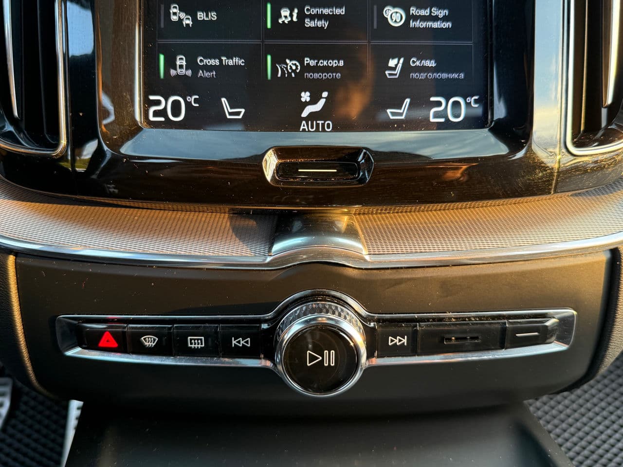 Volvo XC 60 2019 — Миниатюра 12