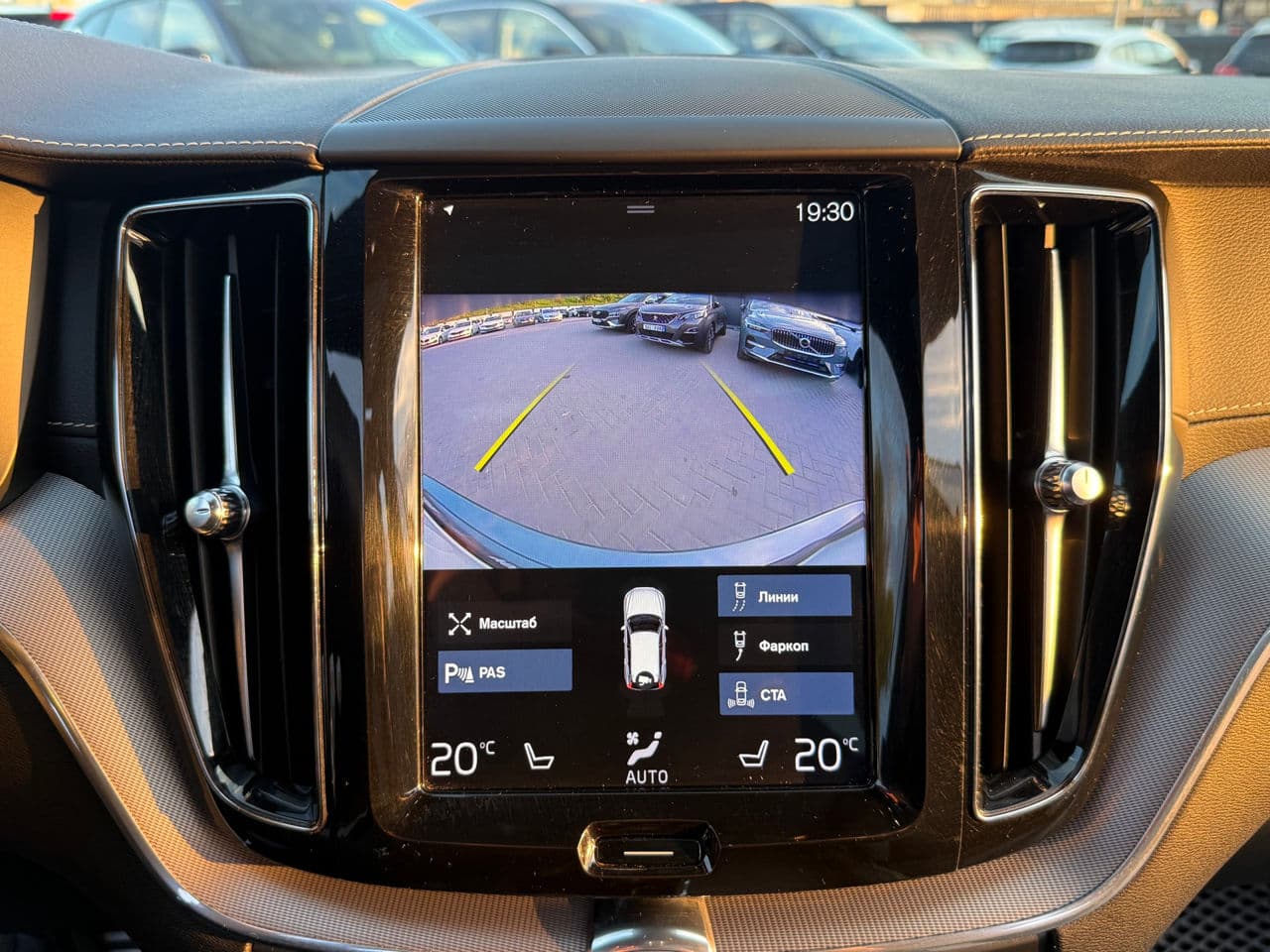 Volvo XC 60 2019 — Миниатюра 11