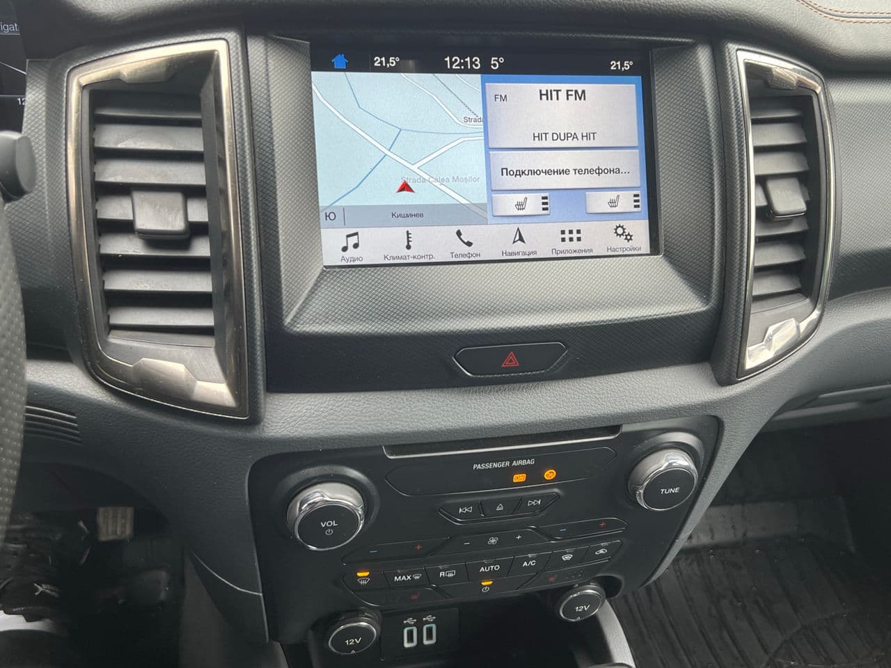 Ford Ranger 2018 — Миниатюра 14