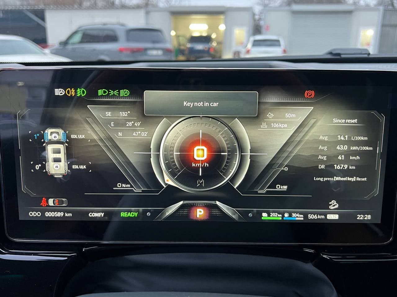 Dongfeng M-Hero 917 2024 — Миниатюра 11