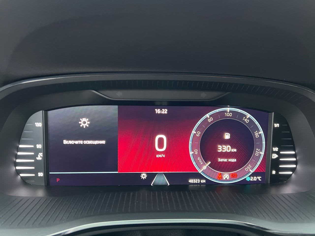 Skoda Octavia 2021 — Миниатюра 8