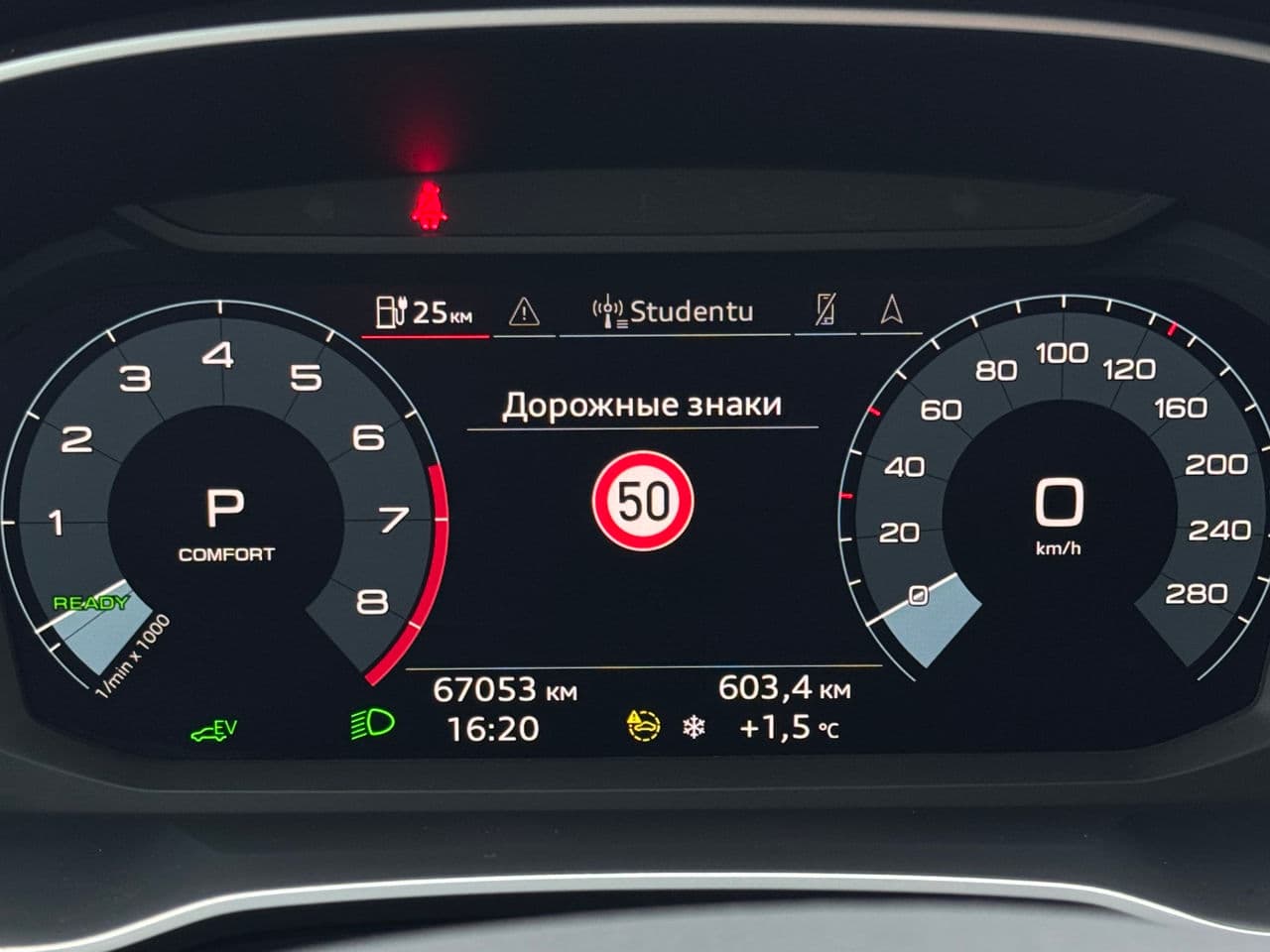 Audi Q3 2022 — Миниатюра 8