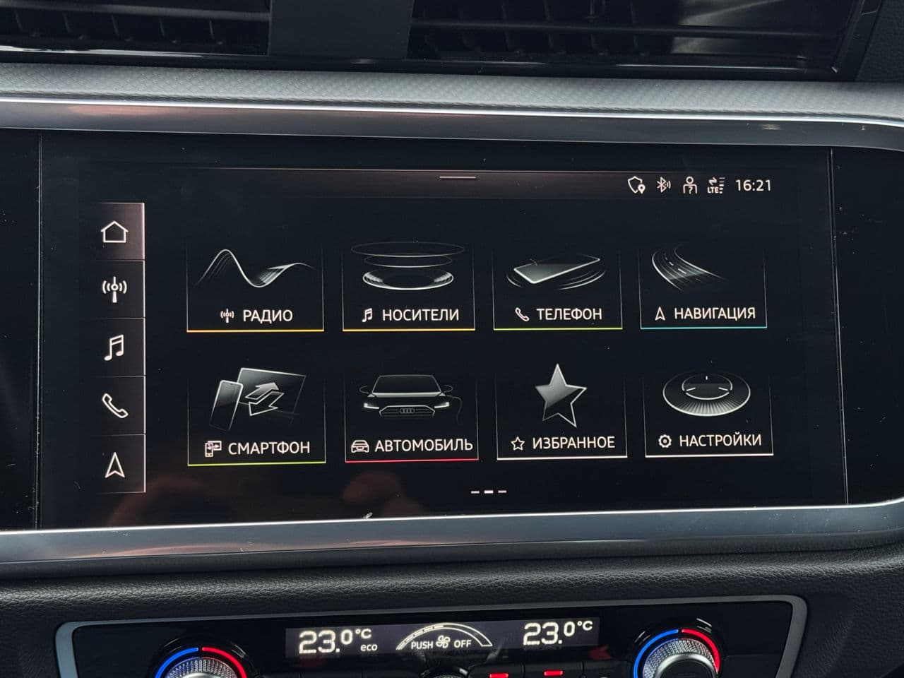 Audi Q3 2022 — Миниатюра 10