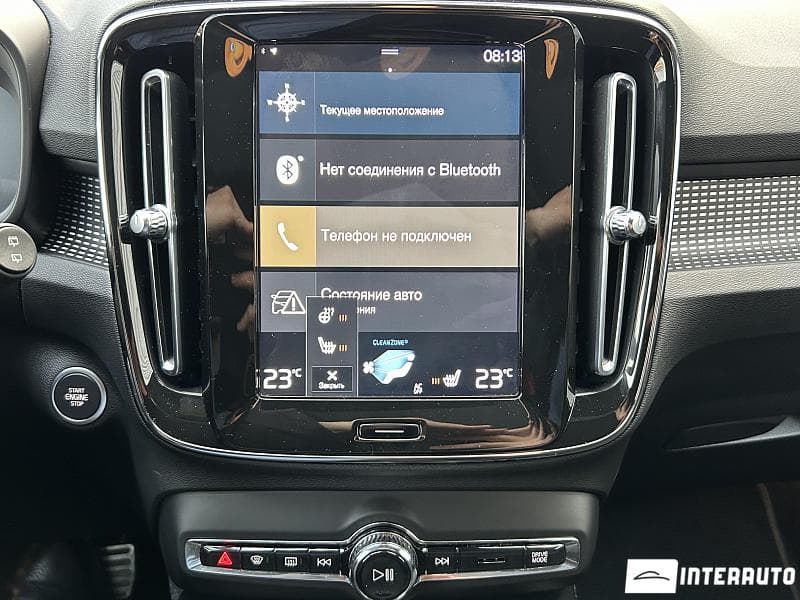 Volvo XC 40 2021 — Миниатюра 14