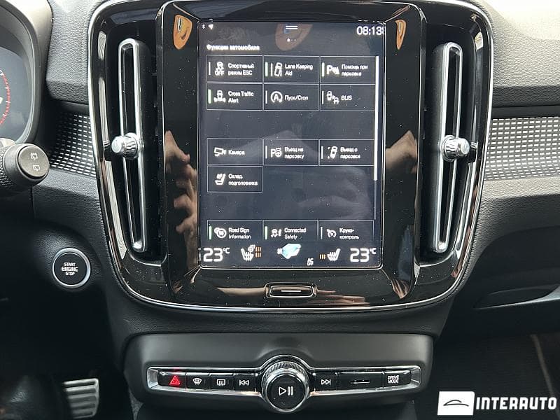 Volvo XC 40 2021 — Миниатюра 13