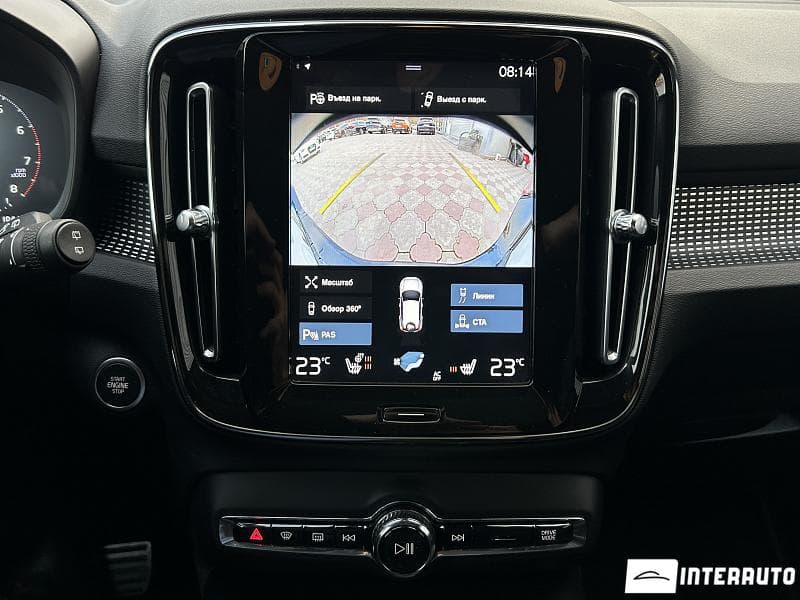Volvo XC 40 2021 — Миниатюра 15