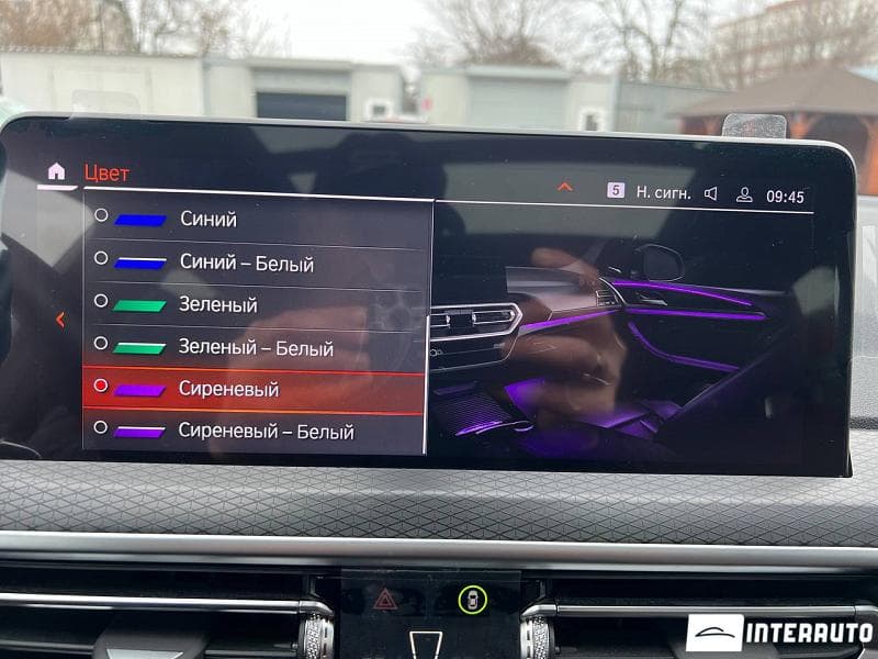 BMW X4 2.0D 2024 — Миниатюра 9