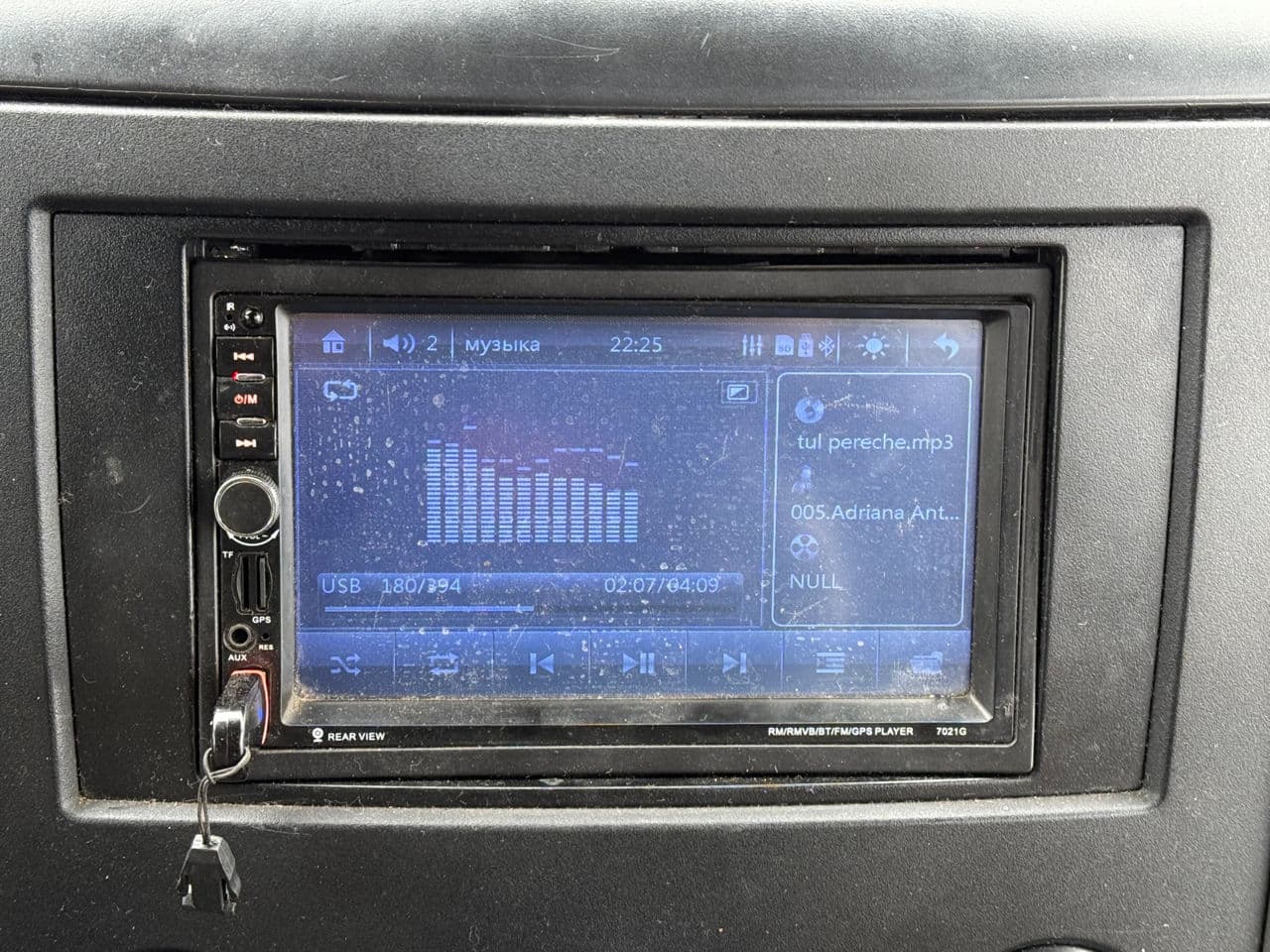 Mercedes Sprinter 2013 — Миниатюра 9