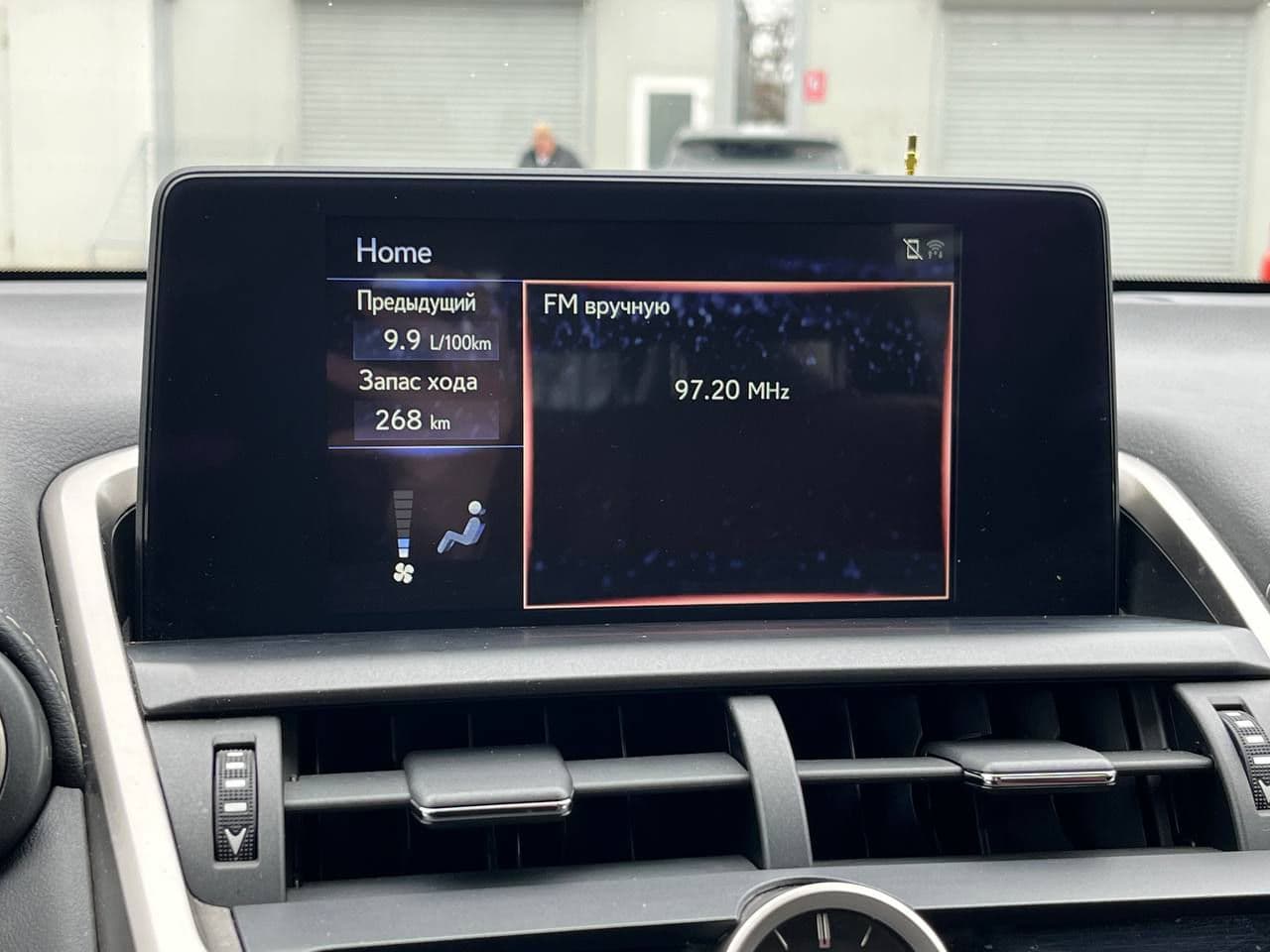 Lexus NX 200T 2021 — Миниатюра 12