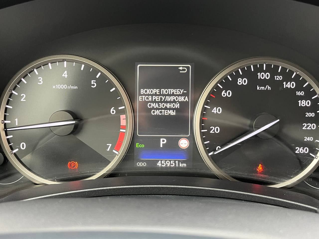 Lexus NX 200T 2021 — Миниатюра 10