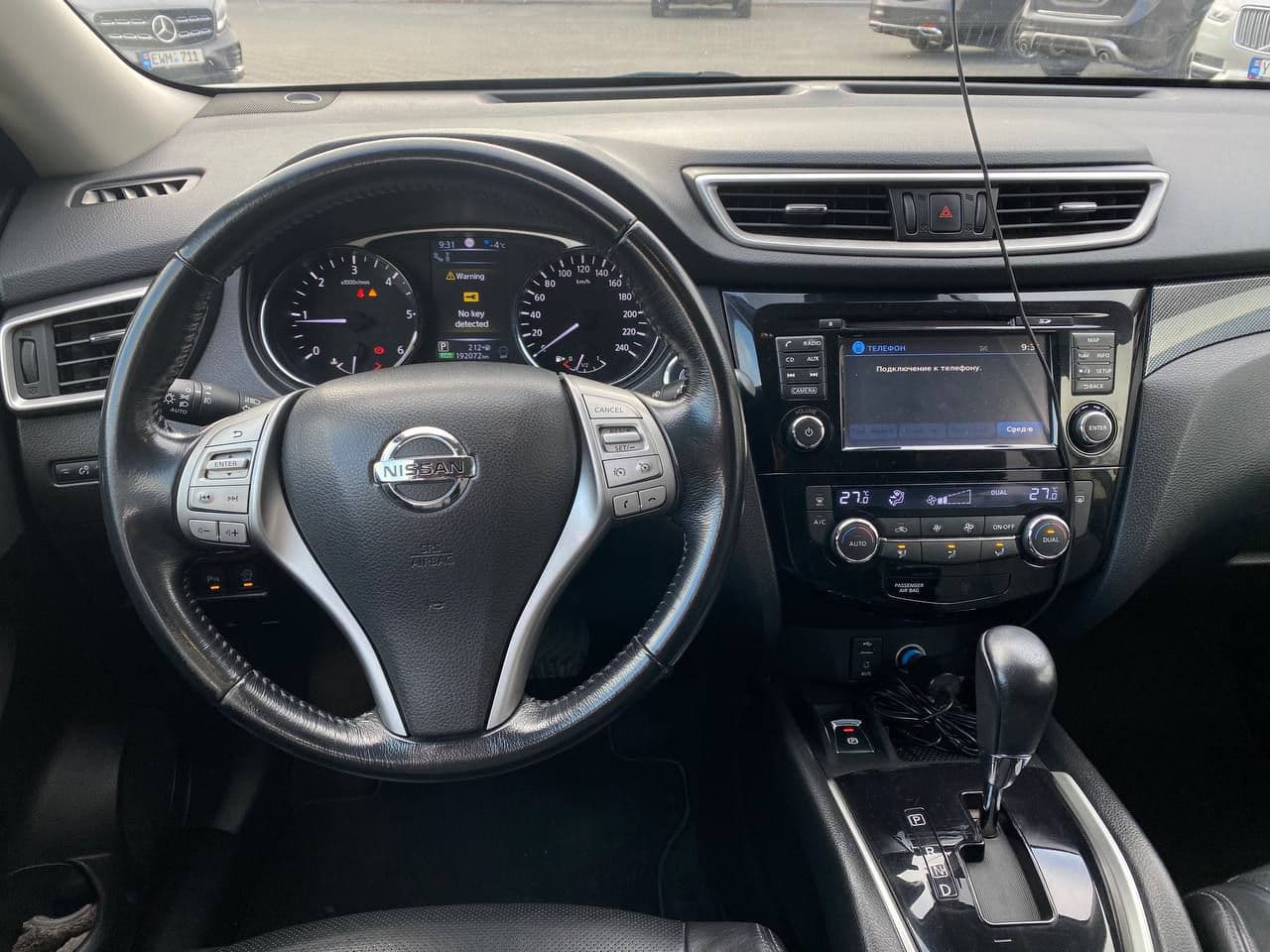 Nissan X-Trail 2015 — Миниатюра 10