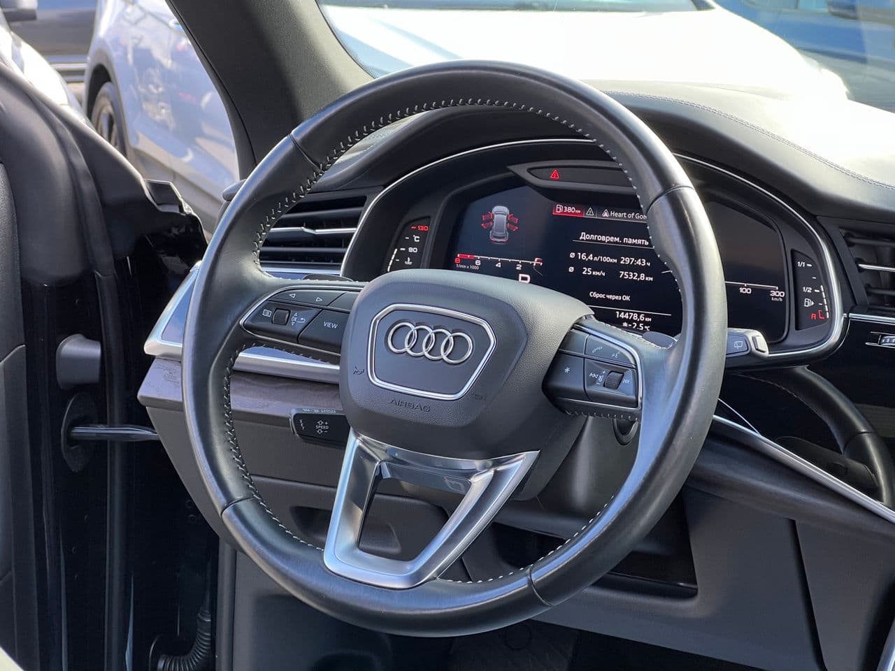 Audi Q8 2020 — Миниатюра 8