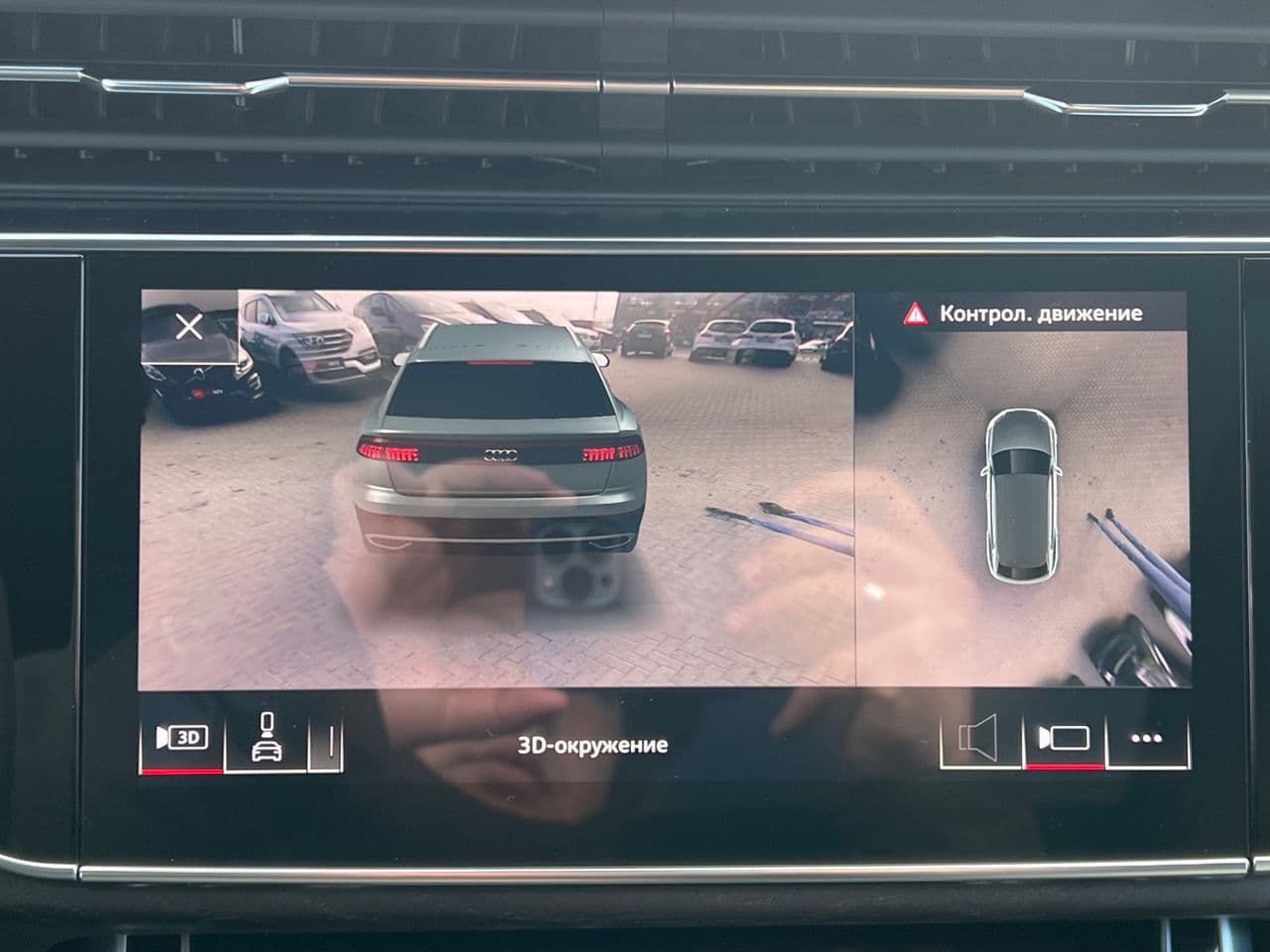 Audi Q8 2020 — Миниатюра 12