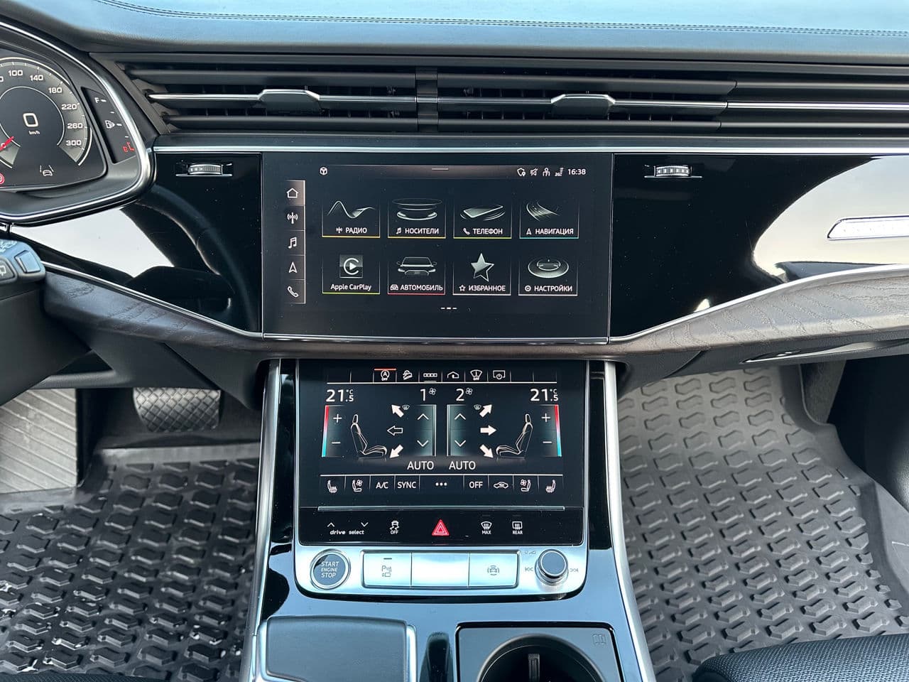 Audi Q7 2020 — Миниатюра 16
