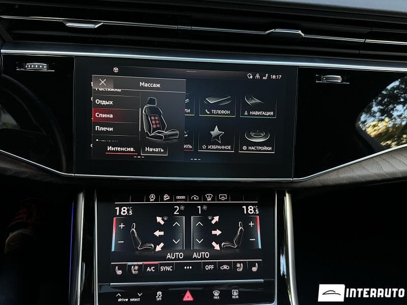 Audi Q7 2020 — Миниатюра 13