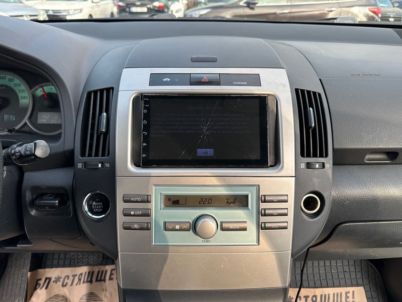 Toyota Corolla Verso 2005 — Миниатюра 11