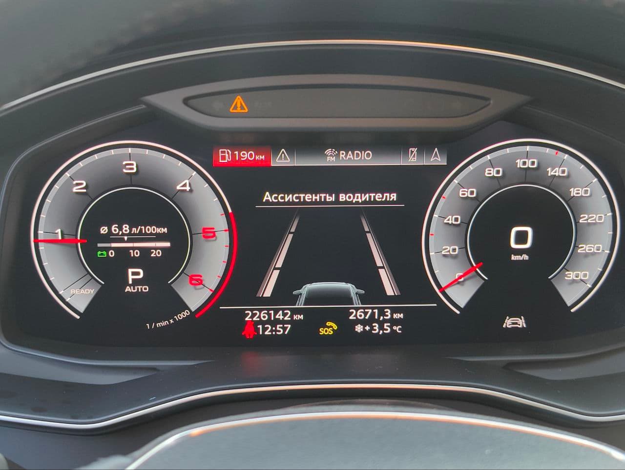 Audi A6 2020 — Миниатюра 11