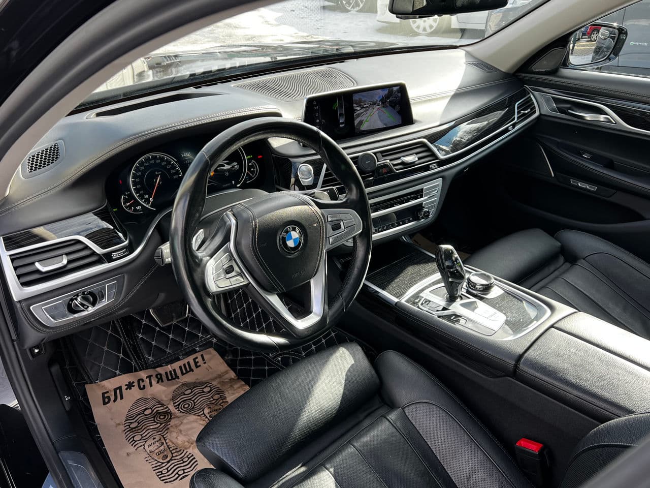 BMW 740e 2016 — Миниатюра 8