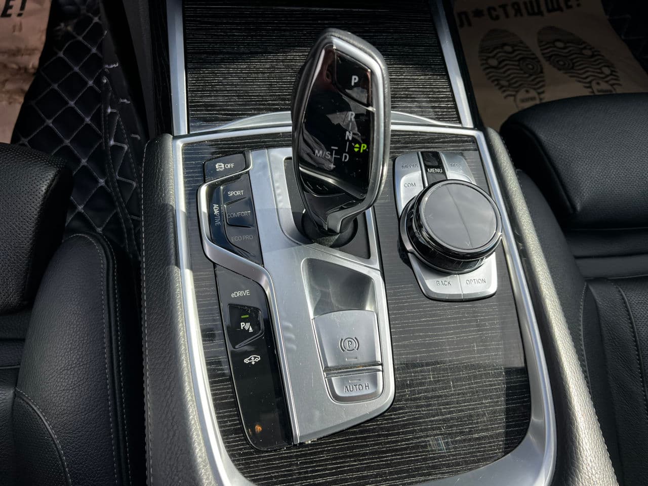 BMW 740e 2016 — Миниатюра 12