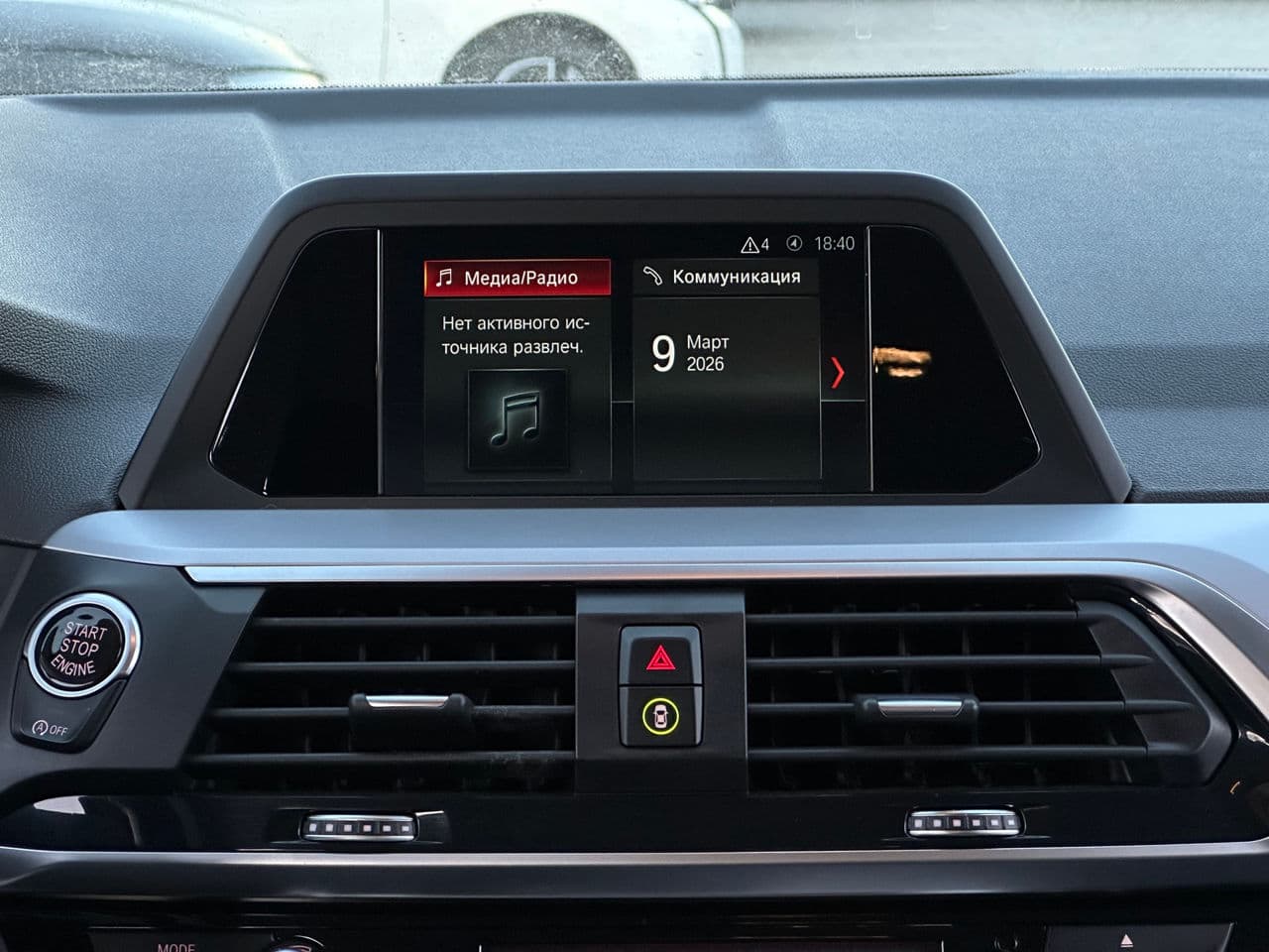 BMW X3 2.0D 2019 — Миниатюра 9