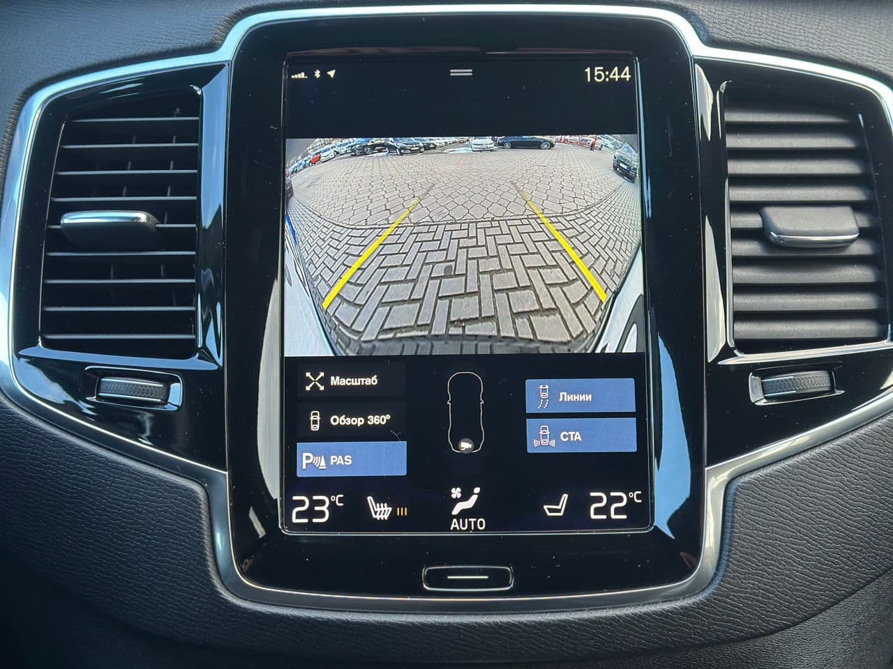 Volvo XC 90 2017 — Миниатюра 16