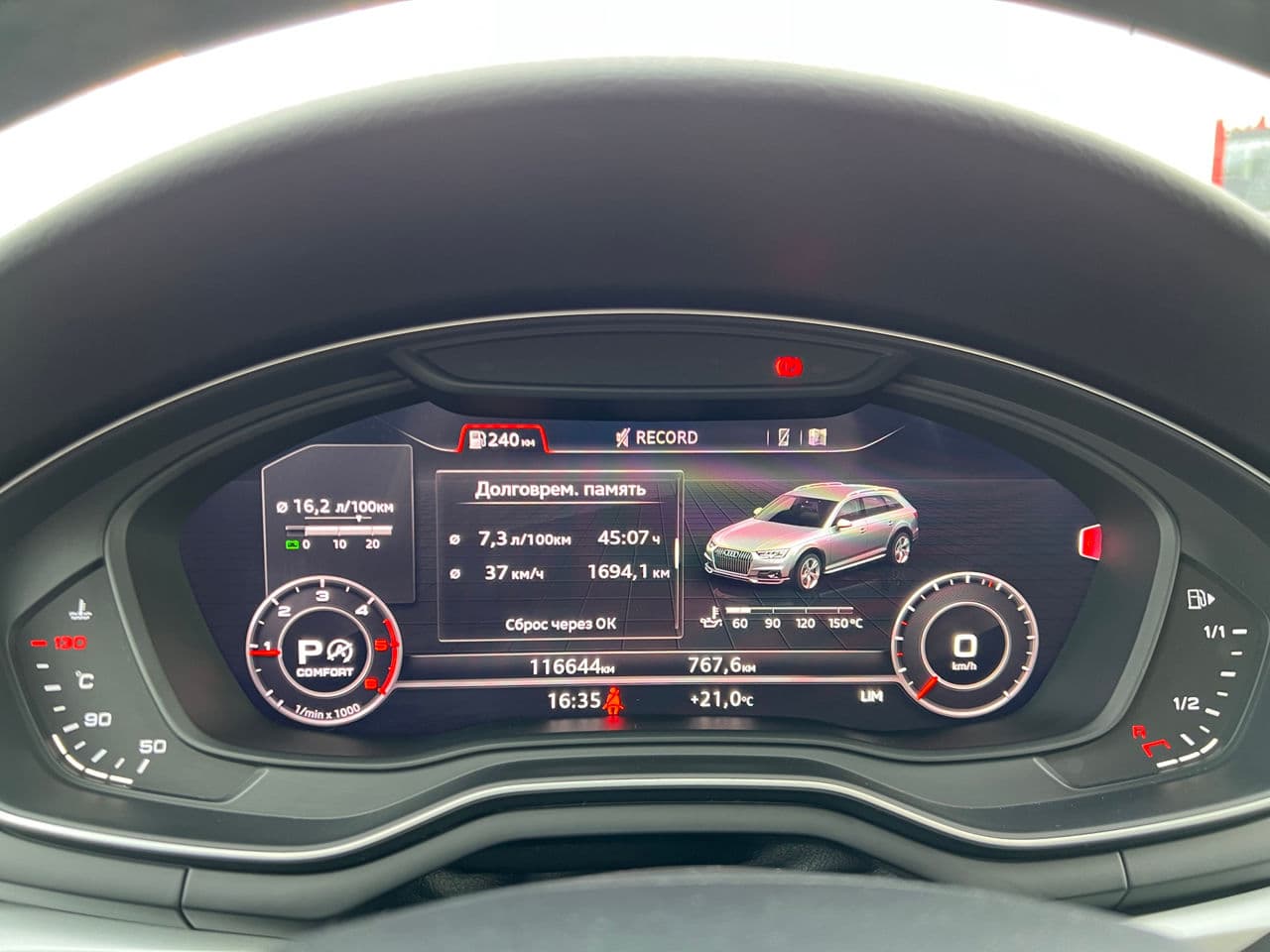 Audi A4 Allroad 2018 — Миниатюра 8