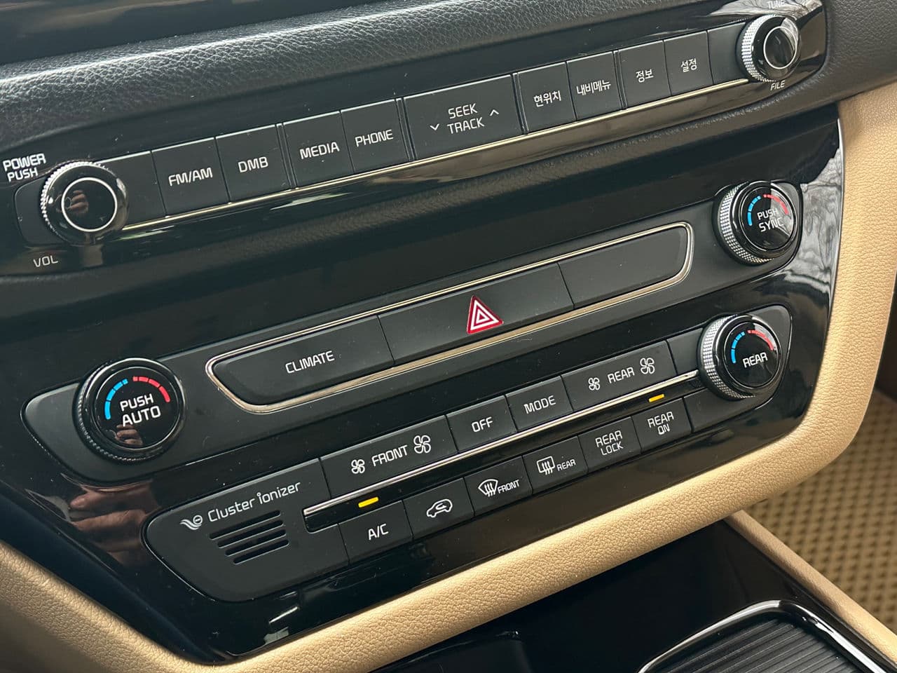 Kia Carnival 2015 — Миниатюра 16