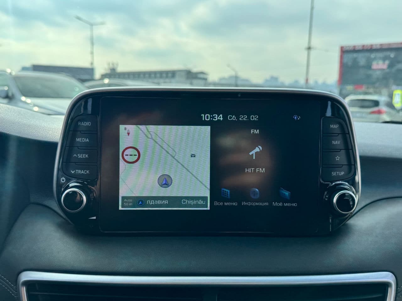 Hyundai Tucson 2019 — Миниатюра 9