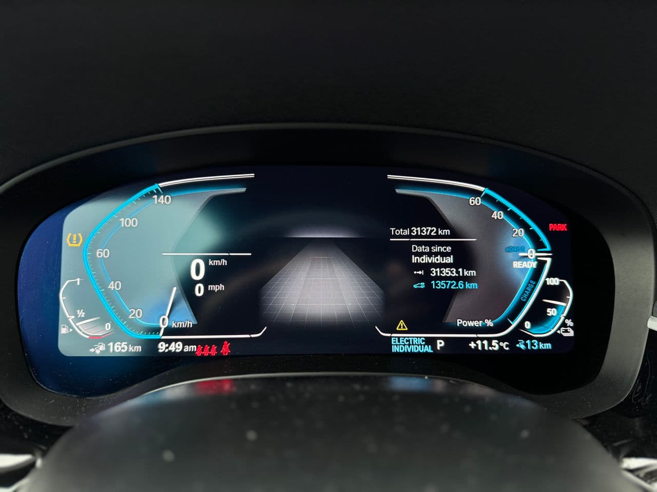 BMW 530e 2022 — Миниатюра 16