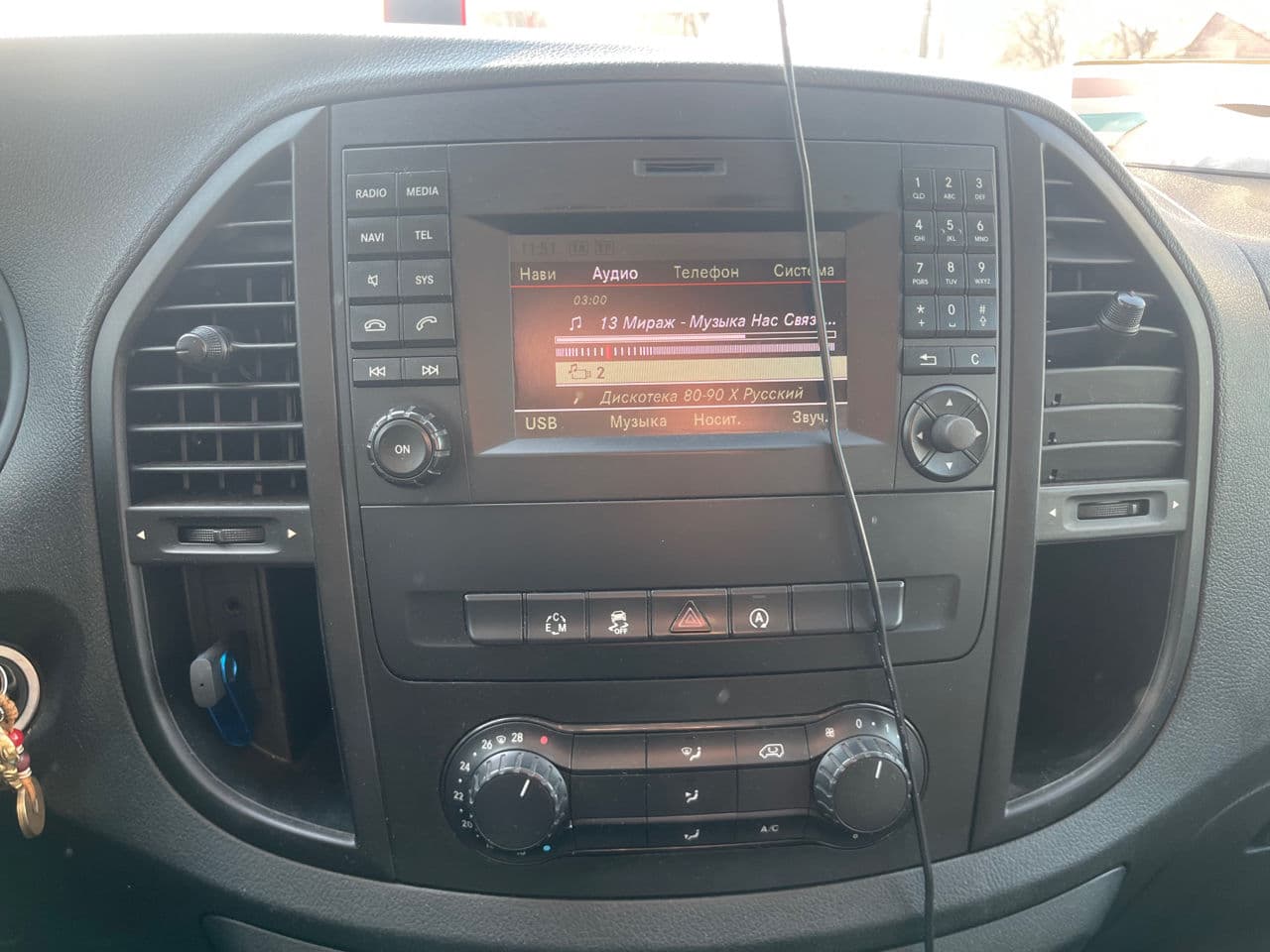 Mercedes Vito 2016 — Миниатюра 12