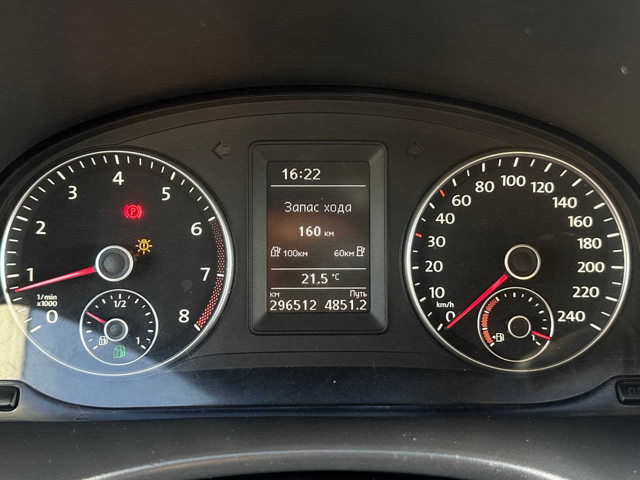 Volkswagen Caddy Maxi 2013 — Миниатюра 8