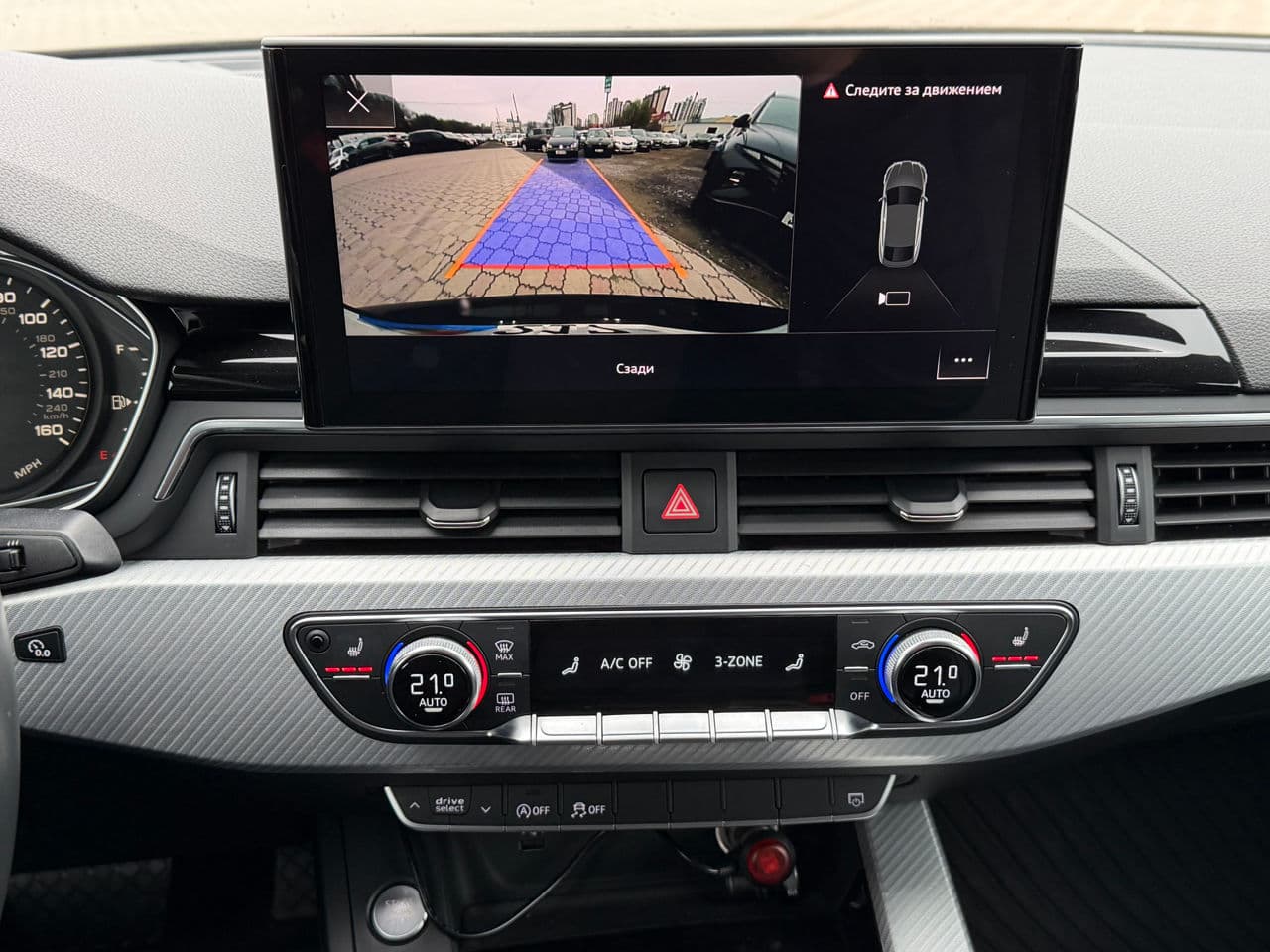 Audi A5 2019 — Миниатюра 15