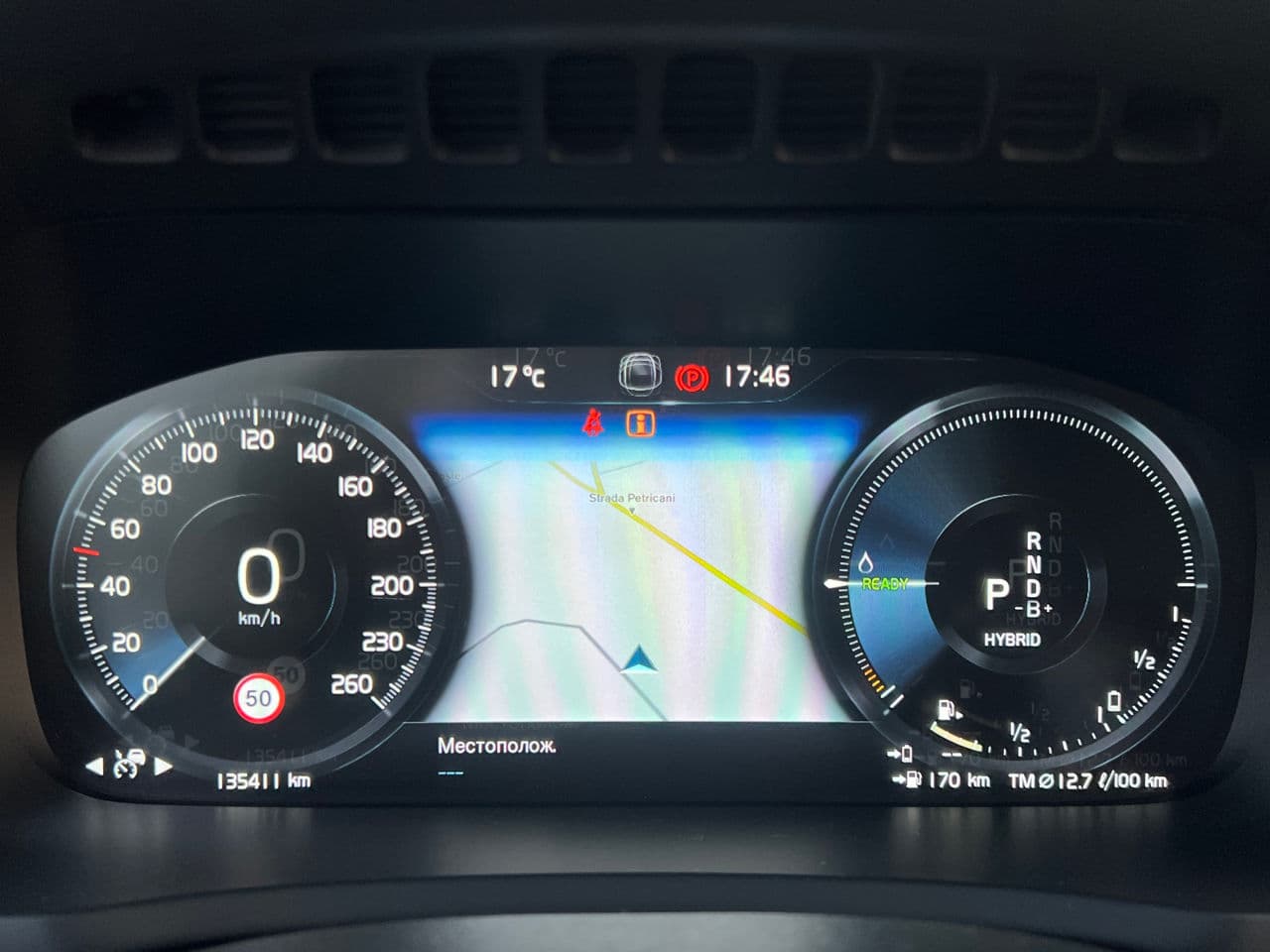Volvo XC 90 2019 — Миниатюра 8