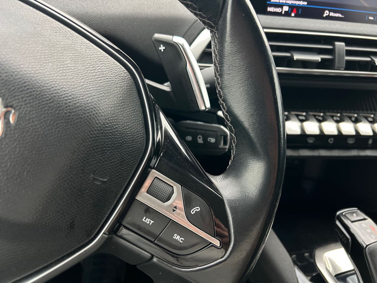Peugeot 3008 2018 — Миниатюра 9