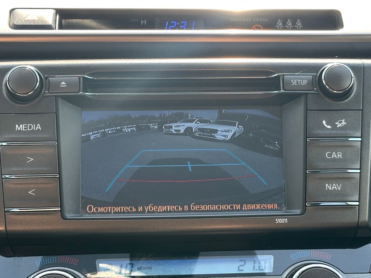 Toyota Rav-4 2015 — Миниатюра 10