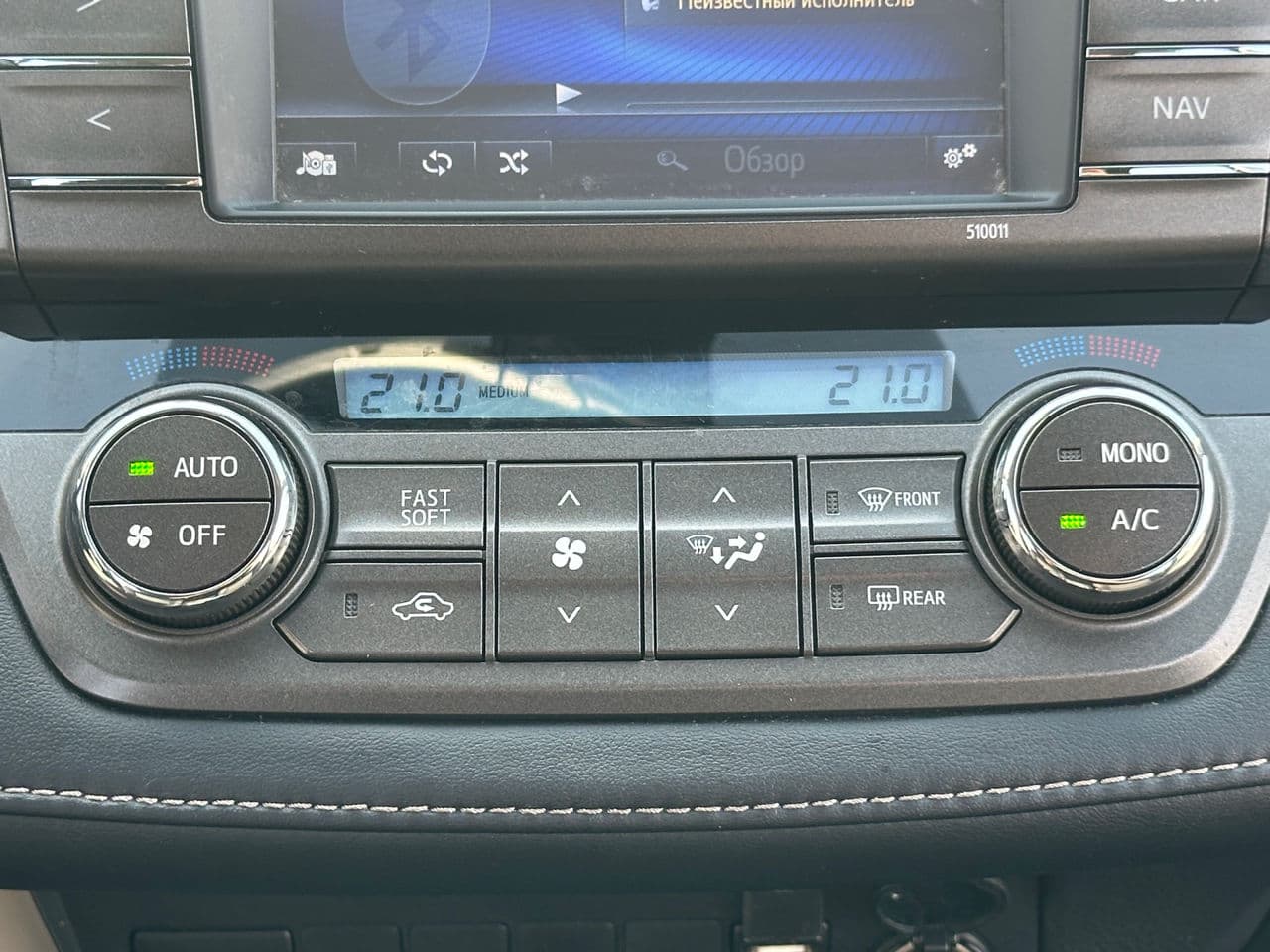 Toyota Rav-4 2015 — Миниатюра 11