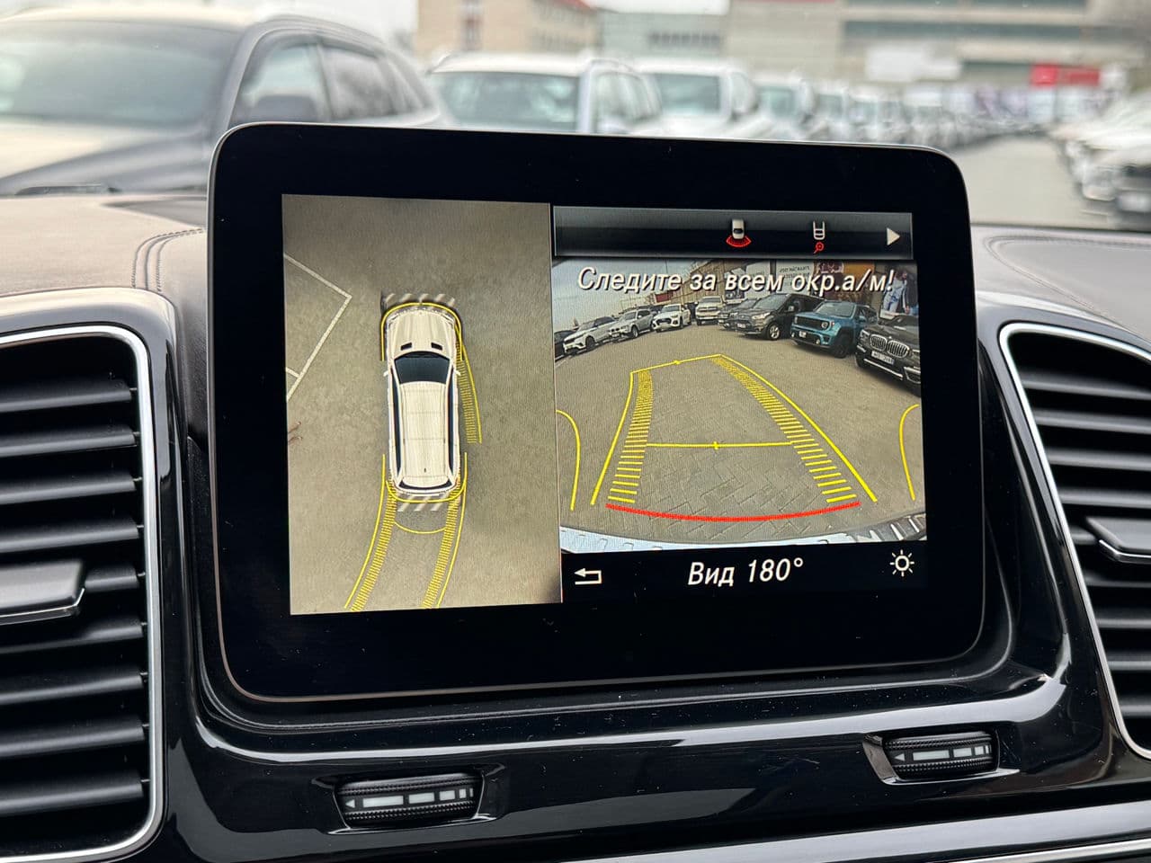 Mercedes GLS 350d 2016 — Миниатюра 12