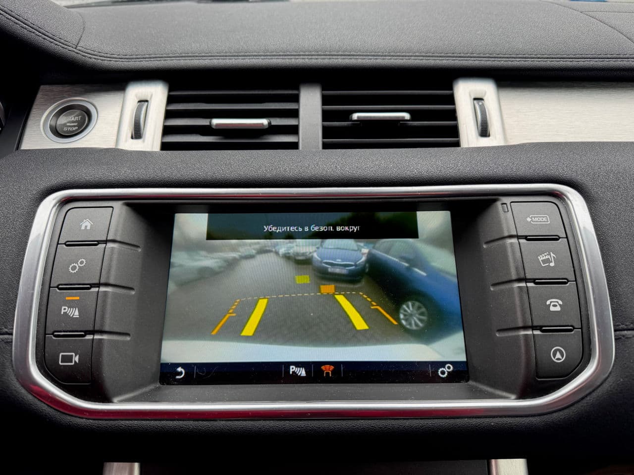 Land Rover Range Rover Evoque 2015 — Миниатюра 13