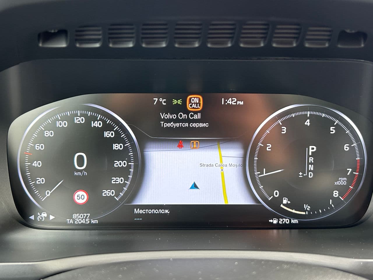 Volvo XC 90 2018 — Миниатюра 12
