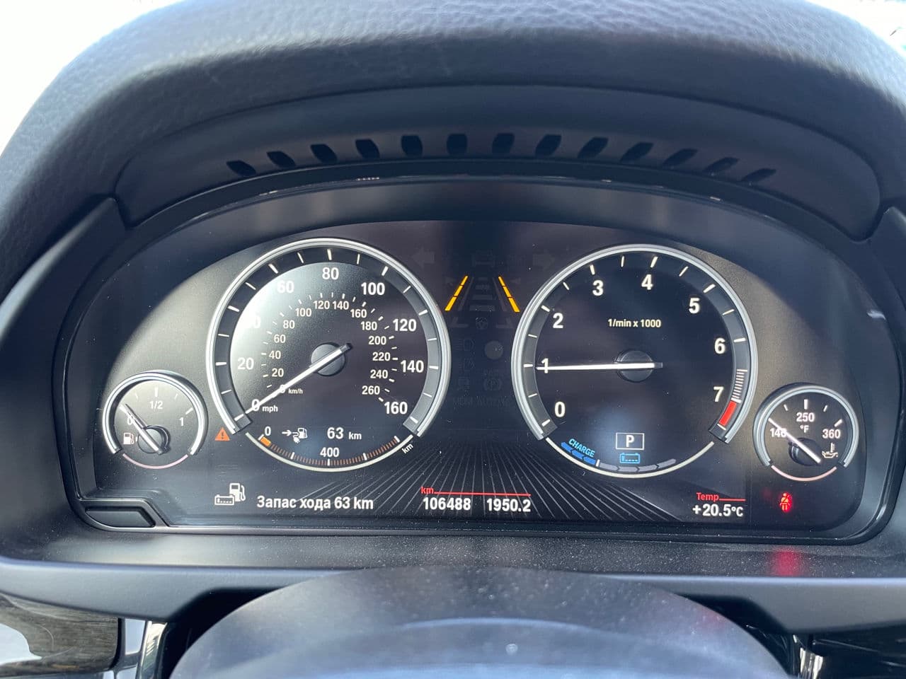 2018 BMW X5 4.0e — Miniatură 12