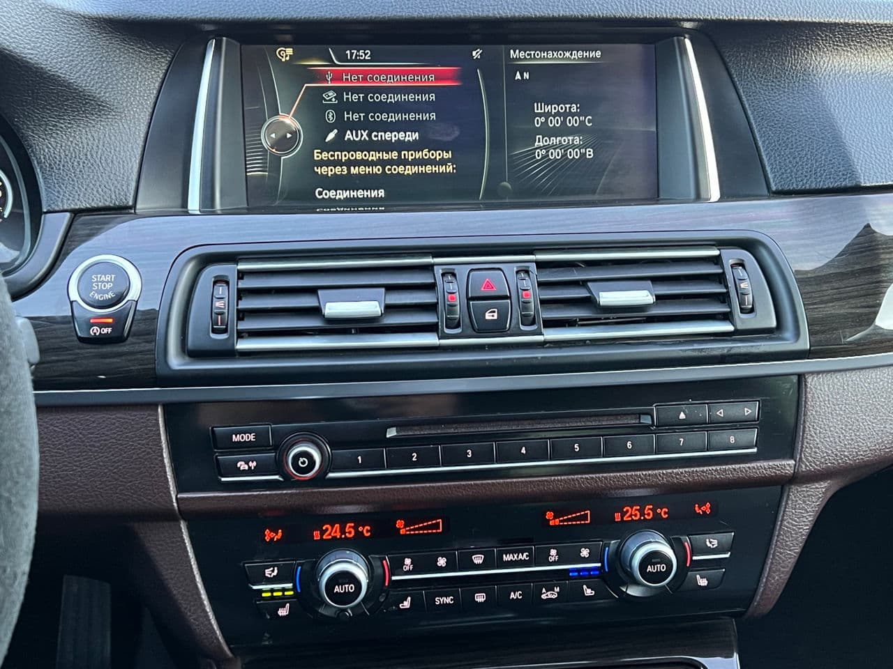 BMW 535 2013 — Миниатюра 14