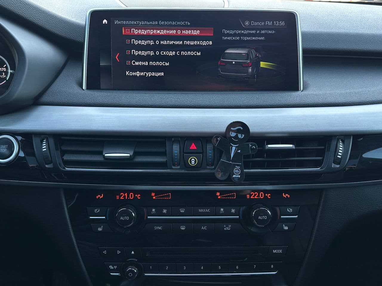 2018 BMW X5 4.0e — Miniatură 14