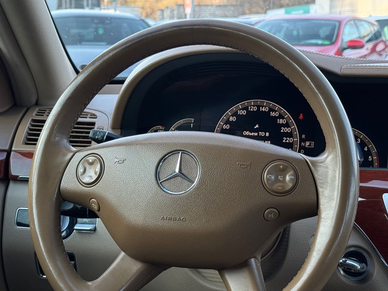 Mercedes S 320 2006 — Миниатюра 12