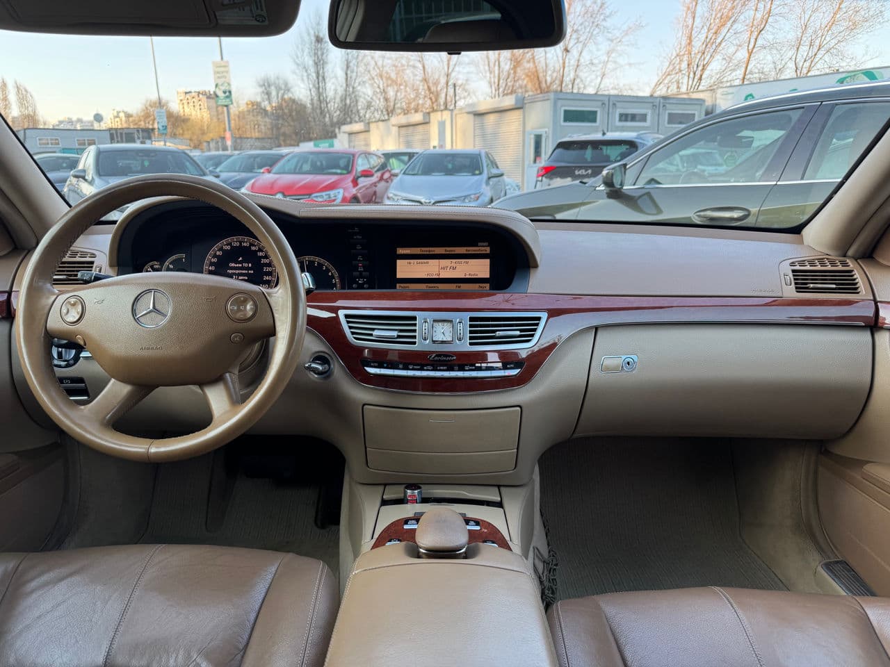 Mercedes S 320 2006 — Миниатюра 10