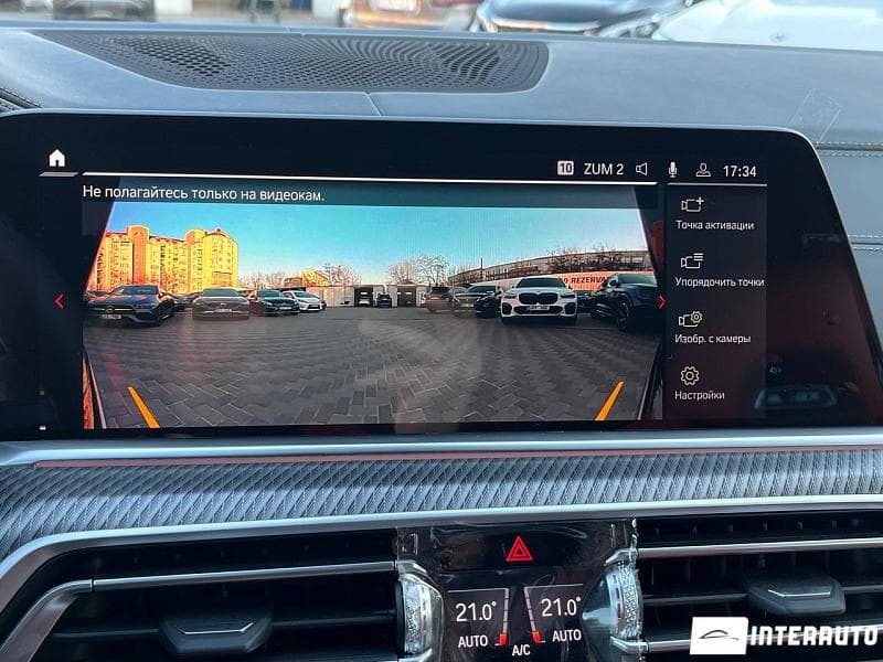 BMW X6M Competition 2022 — Миниатюра 11