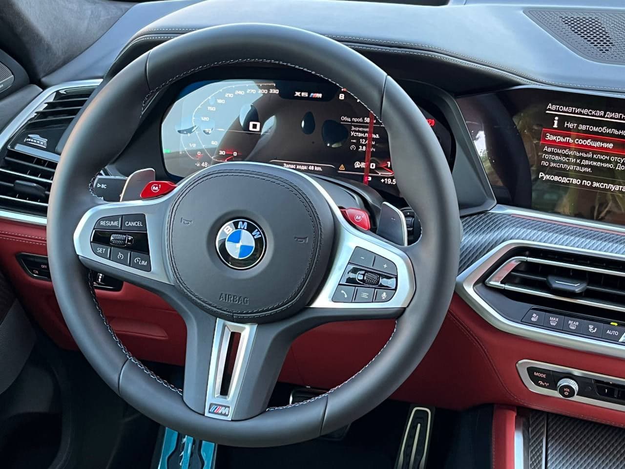BMW X6M Competition 2022 — Миниатюра 9
