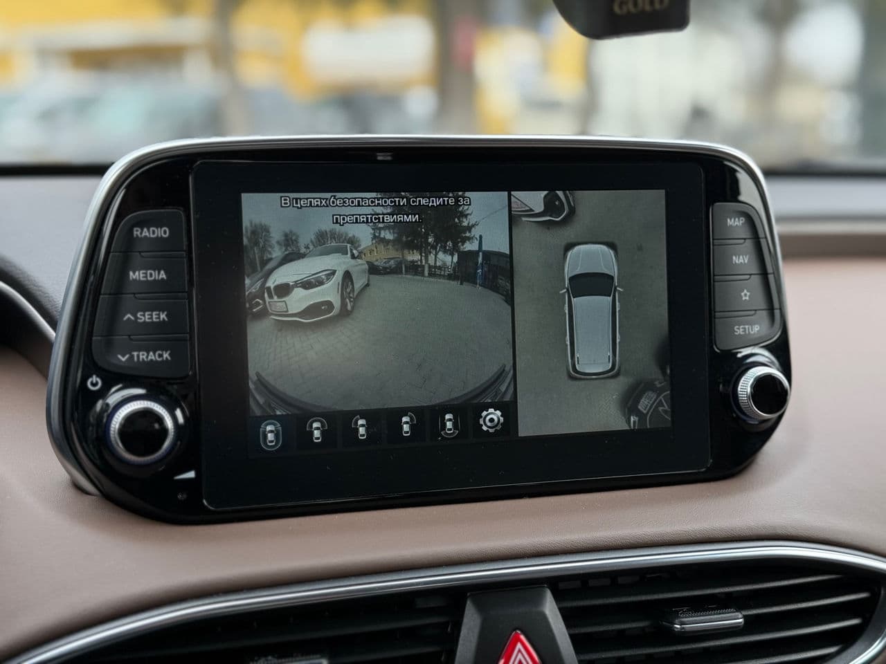 Hyundai Santa Fe 2020 — Миниатюра 16