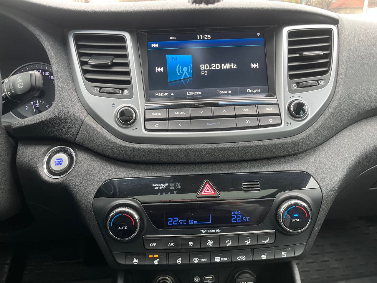 Hyundai Tucson 2016 — Миниатюра 15